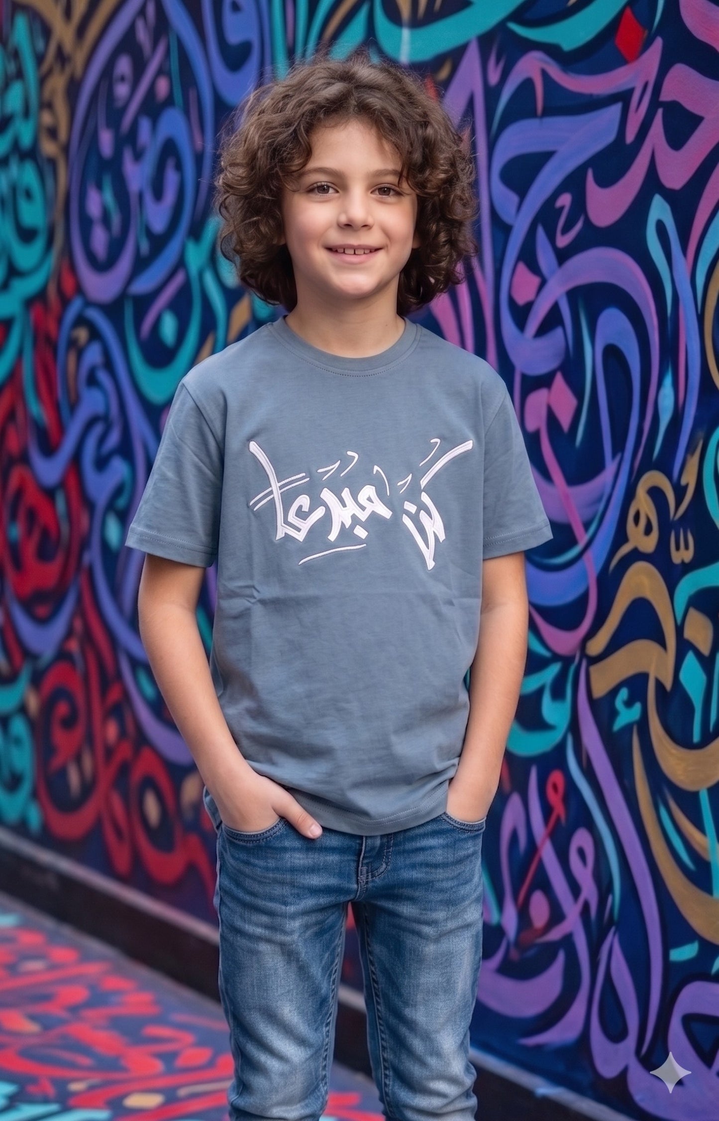 Boys Graffiti Logo Graphic T-Shirt