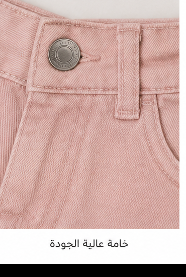 Girls Pleated Jersey Shorts