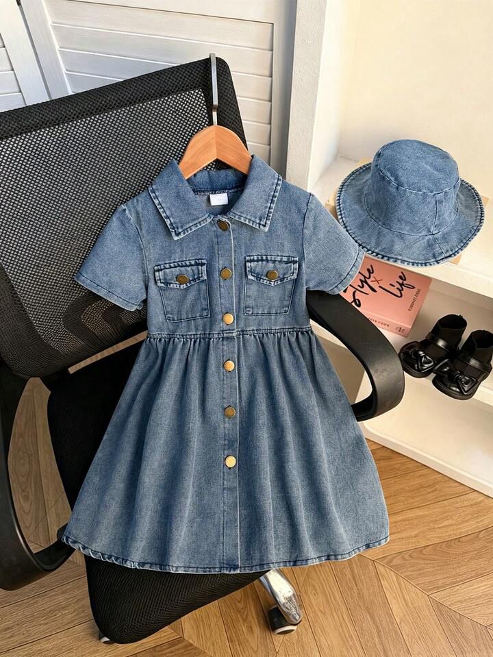 Short Sleeve Single-Breasted Dress