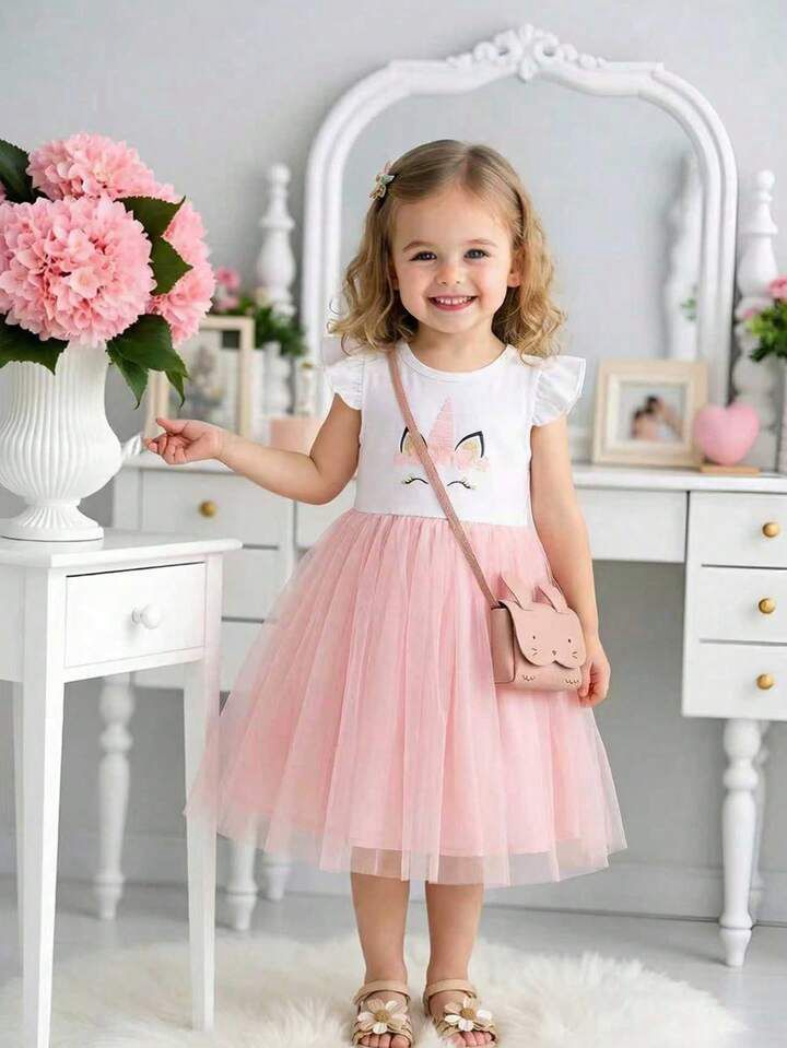 Girl Ruffle Unicorn Print Mesh Dress