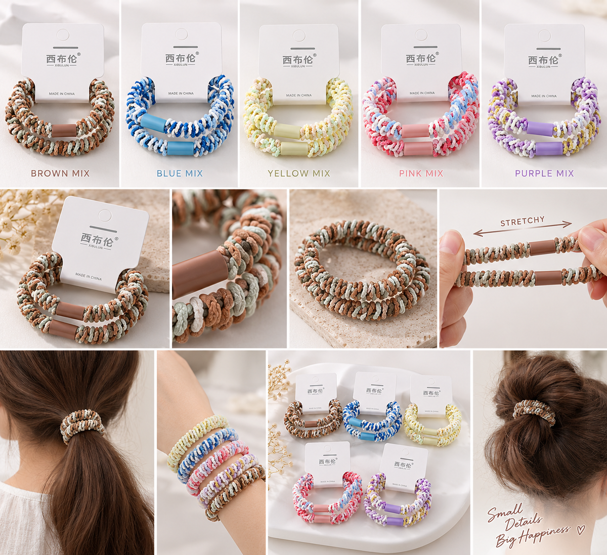 Hair Clip
