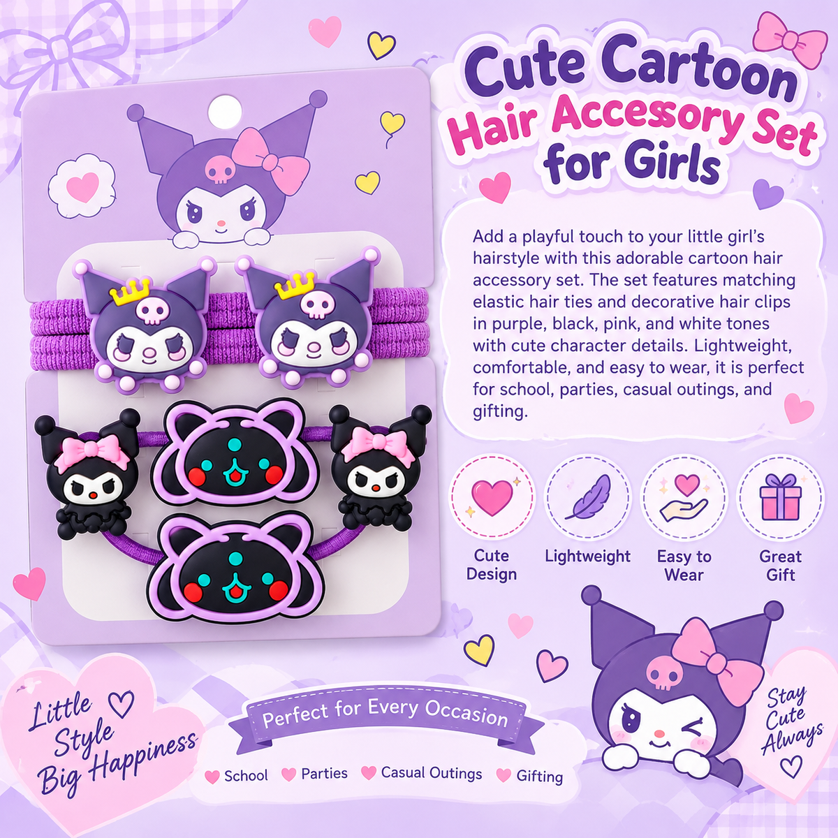 Cute Purple Cartoon Hair Accessory Set for Girls