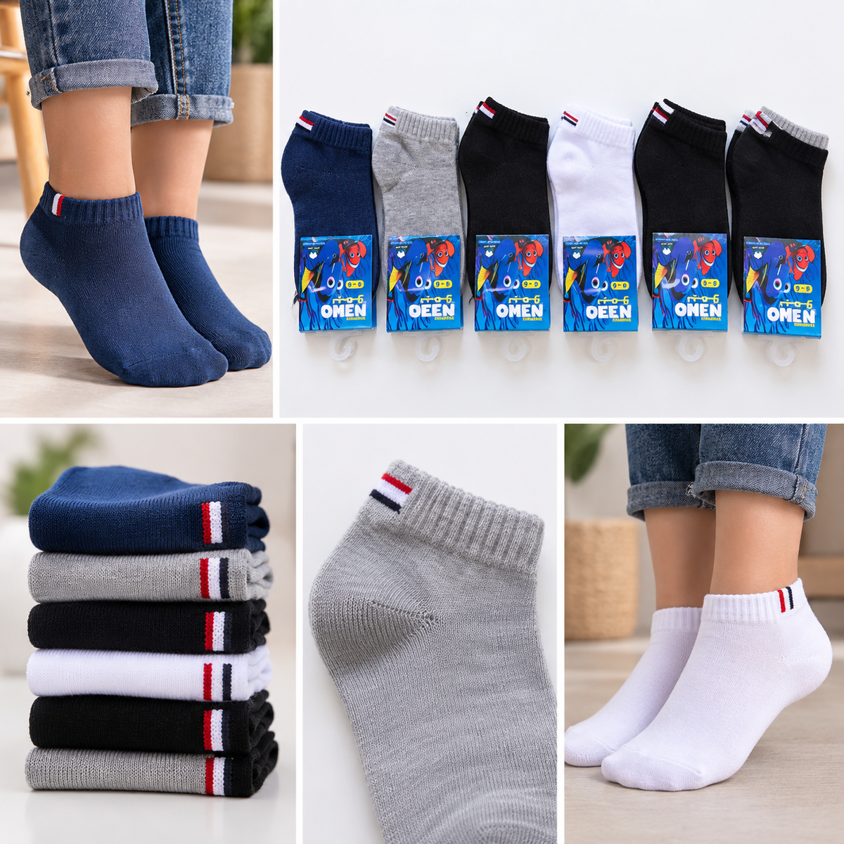 Plain Boys Socks - NEMO Pack of 3