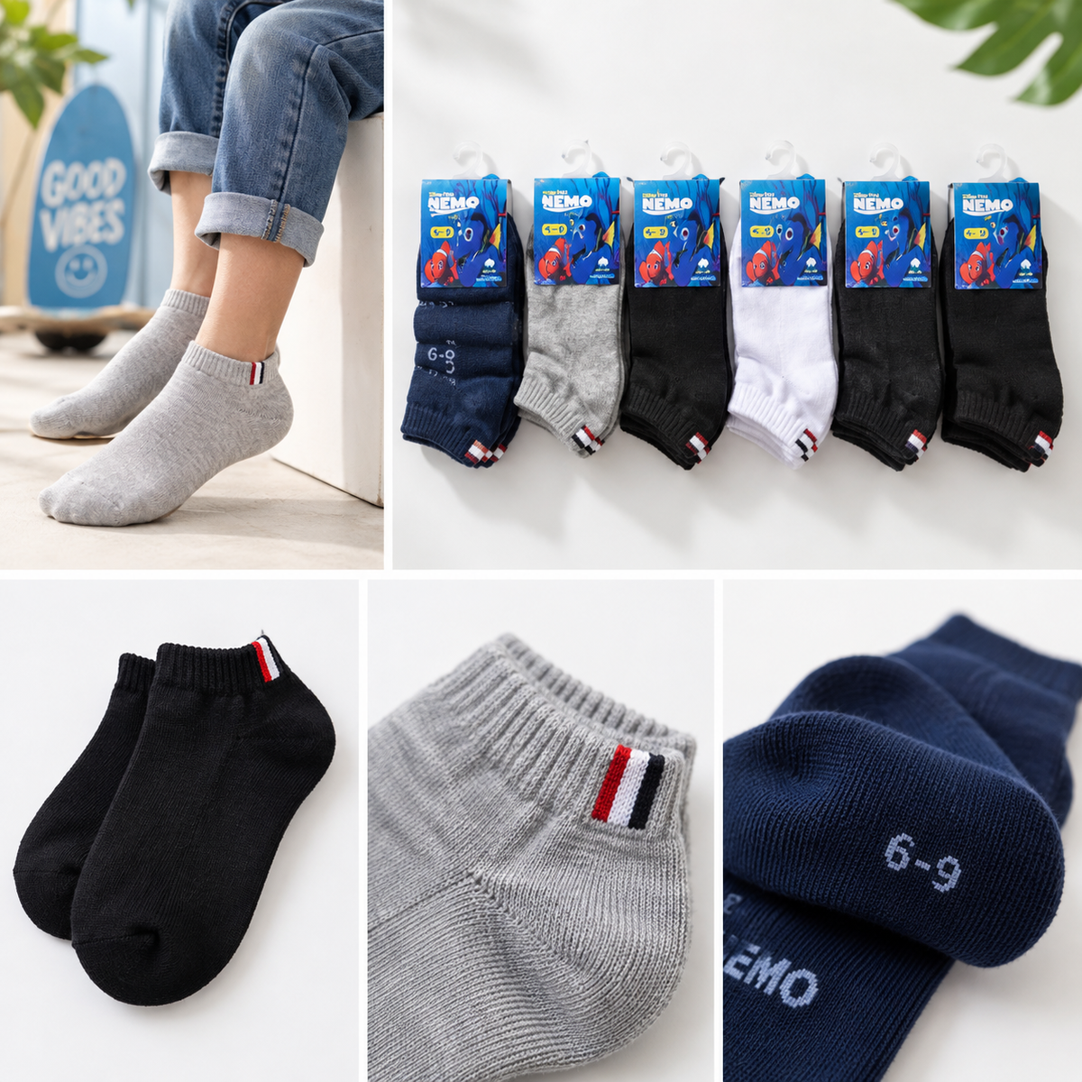 Plain Boys Socks - NEMO Pack of 3
