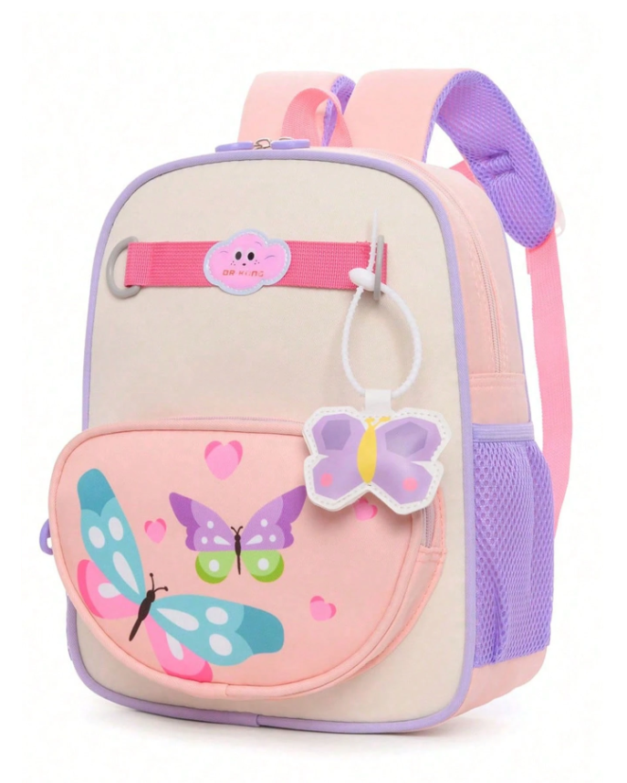 Lightweight Colorful  Butterfly Print Cute Backpack