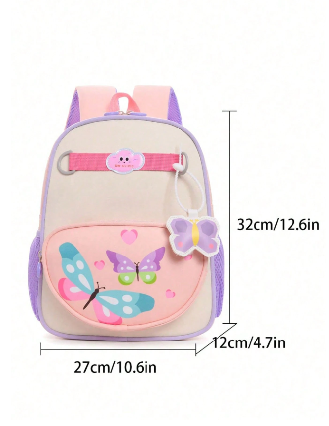 Lightweight Colorful  Butterfly Print Cute Backpack
