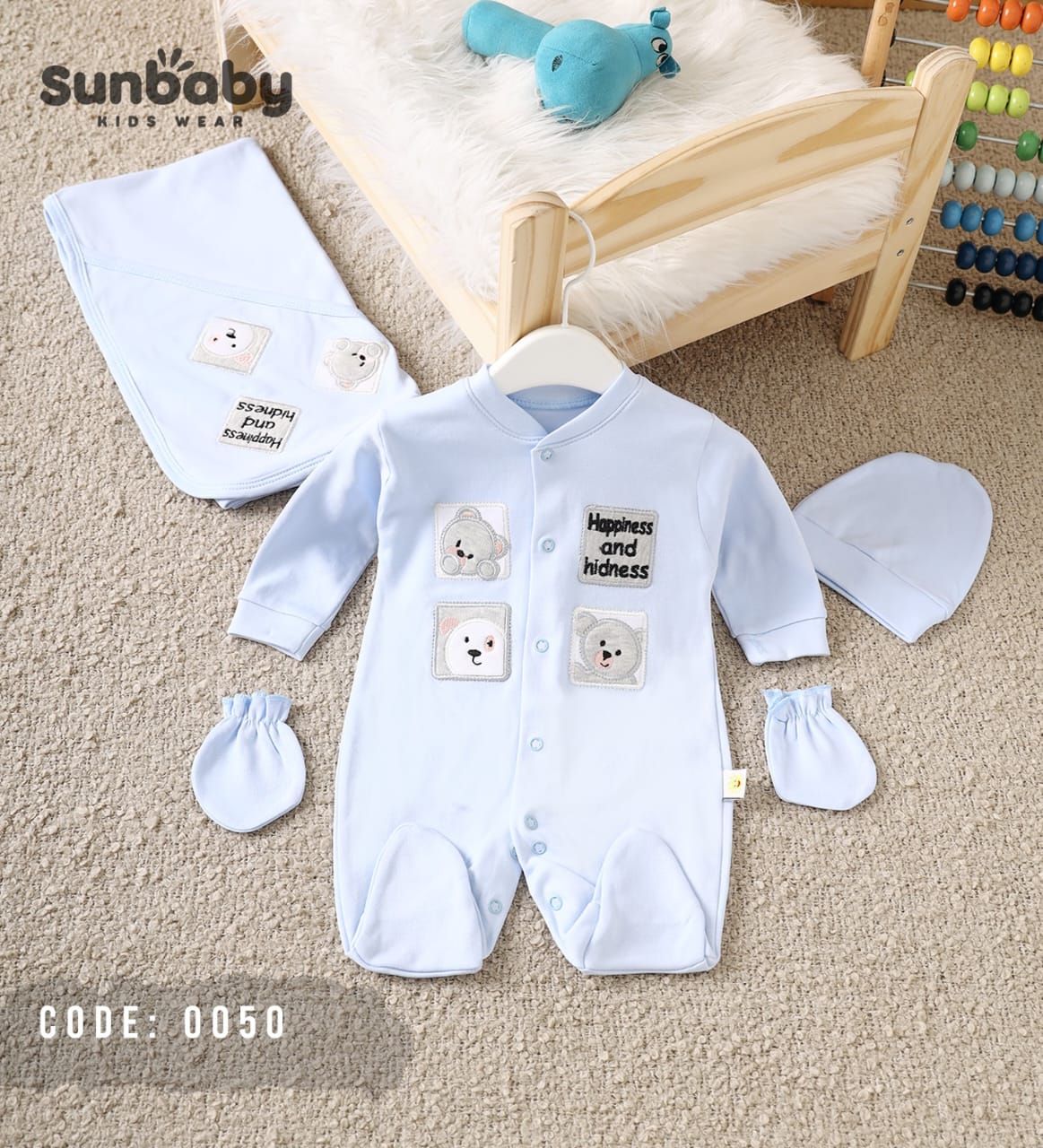 Premium newborn  5-pieces Cotton  set