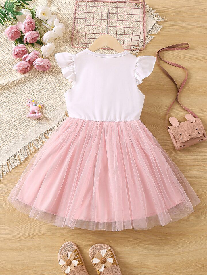 Girl Ruffle Unicorn Print Mesh Dress
