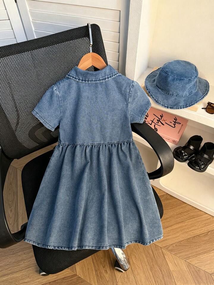 Short Sleeve Single-Breasted Dress