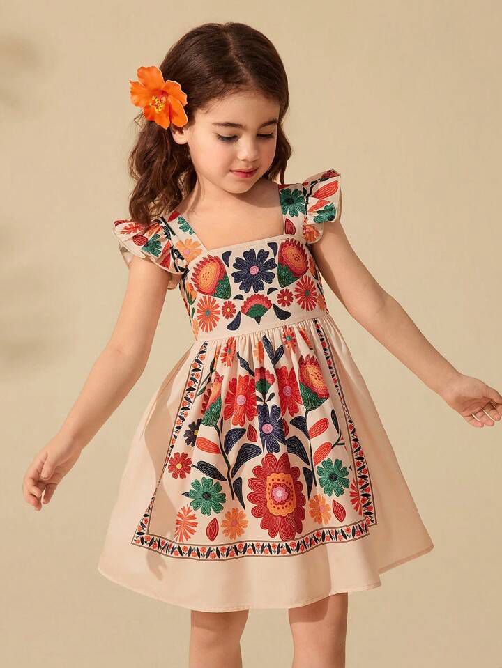 Summer Vacation Dress